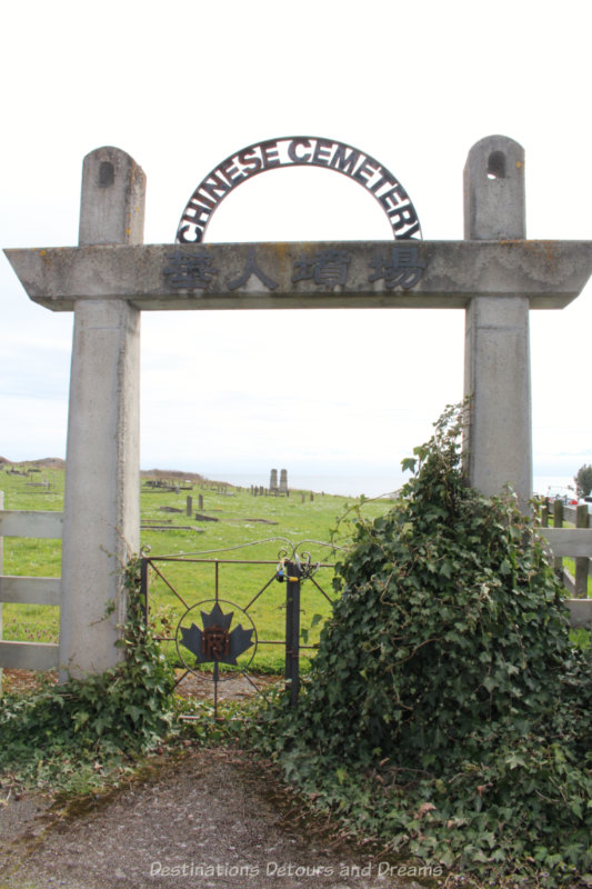 Victoria Chinese Cemetery Gate Gate into Chinese Cemetery